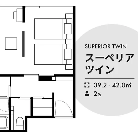 Solaria Nishitetsu Hotel Kyoto Premier-2